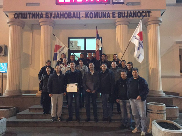 Од четири листе до једне капе